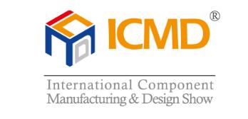 2025第39屆中國國際醫(yī)療器械設(shè)計(jì)與制造技術(shù)(秋季)展覽會